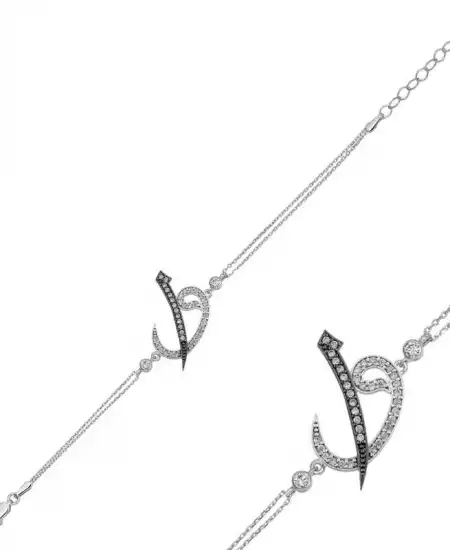 Gümüş Elif Vav Bayan Bileklik