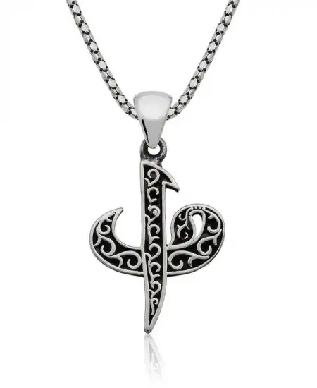 Gümüş Elif Vav Erkek Kolye