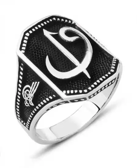 Gümüş Elif Vav Erkek Yüzük