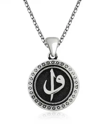 Gümüş Elif Vav Kolye