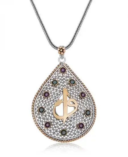 Gümüş Elif Vav Otantik Bayan Kolye