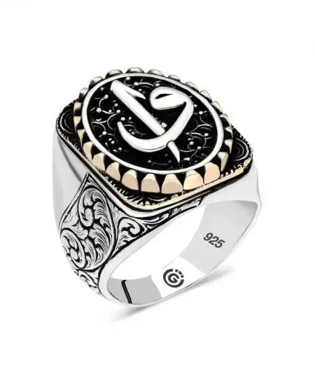 Gümüş Elif Vav Oval Erkek Yüzük