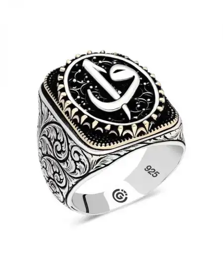 Gümüş Elif Vav Oval Erkek Yüzük