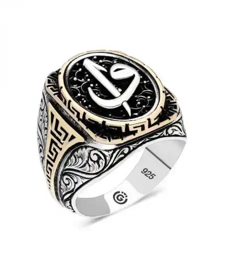 Gümüş Elif Vav Oval Erkek Yüzük