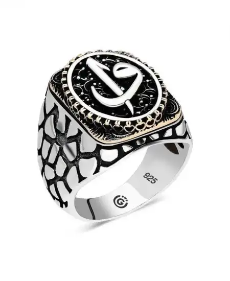 Gümüş Elif Vav Oval Erkek Yüzük