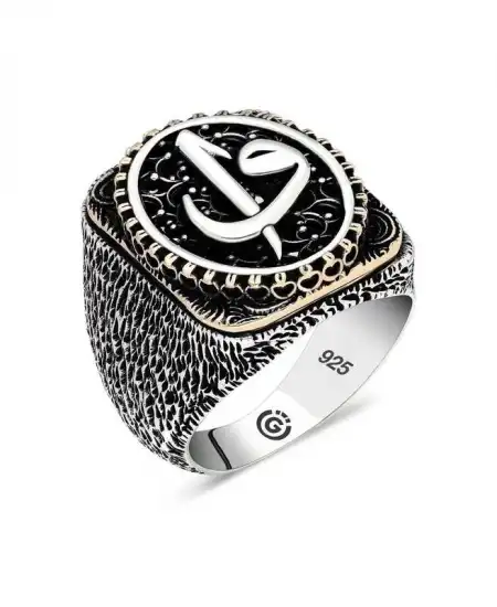 Gümüş Elif Vav Oval Erkek Yüzük