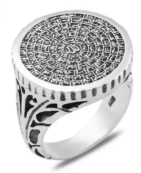 Gümüş Esma-ül Hüsna Erkek Yüzük