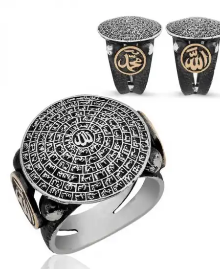 Gümüş Esma-ül Hüsna Erkek Yüzük