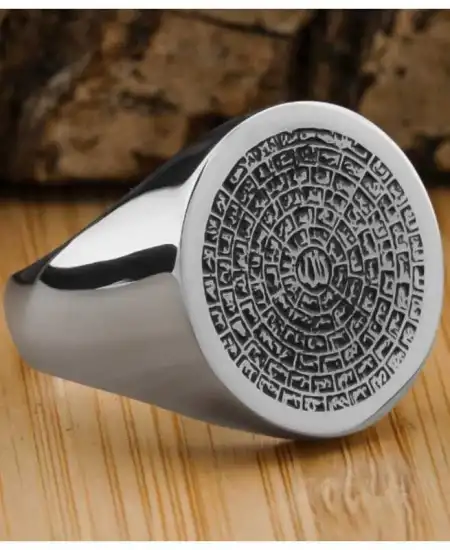 Gümüş Esma-ül Hüsna Erkek Yüzük