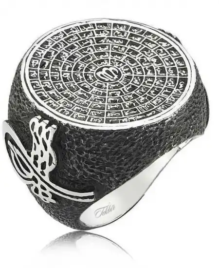 Gümüş Esma-ül Hüsna Erkek Yüzük