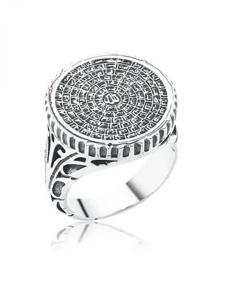 Gümüş Esma-ül Hüsna Erkek Yüzük