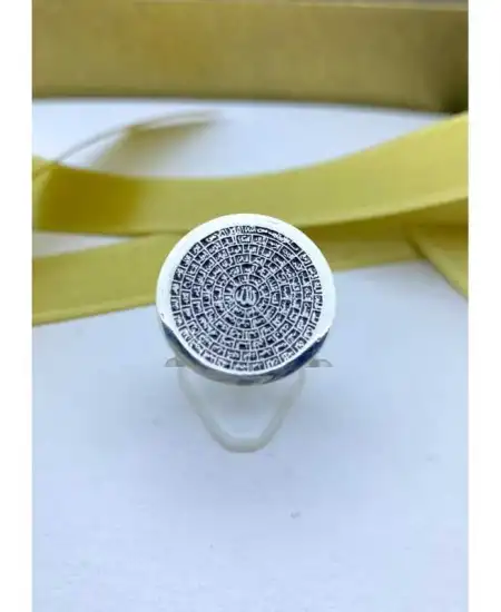 Gümüş Esma-ül Hüsna Erkek Yüzük