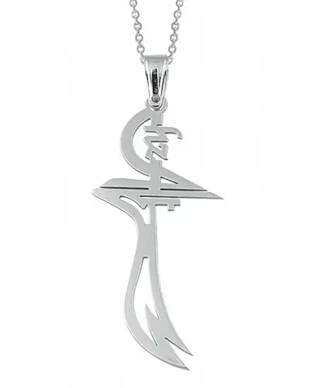 Gümüş Hz. Ali Zülfikar Kılıcı Kolye