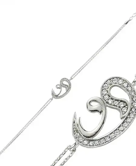 Gümüş İki Vav Bayan Bileklik