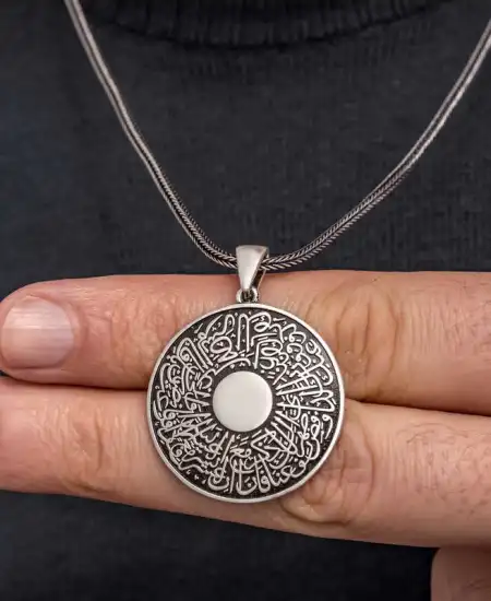 Gümüş İnşirah Suresi Erkek Kolye