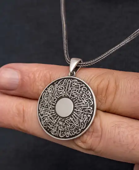 Gümüş İnşirah Suresi Erkek Kolye