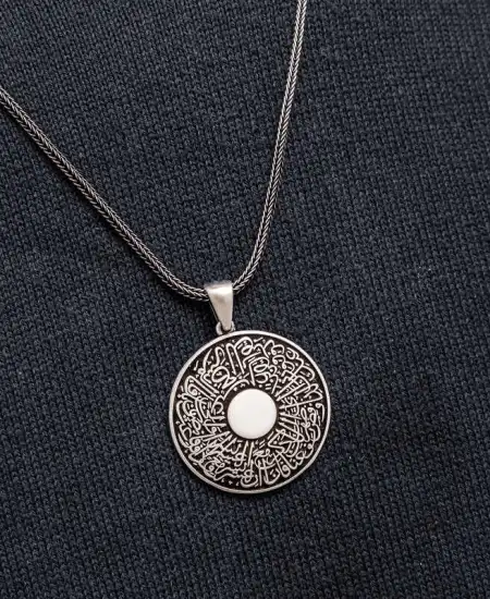 Gümüş İnşirah Suresi Erkek Kolye