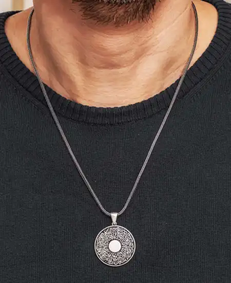 Gümüş İnşirah Suresi Erkek Kolye