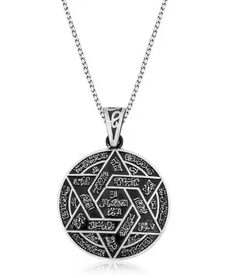 Gümüş İsmi Azam Duası Kolye