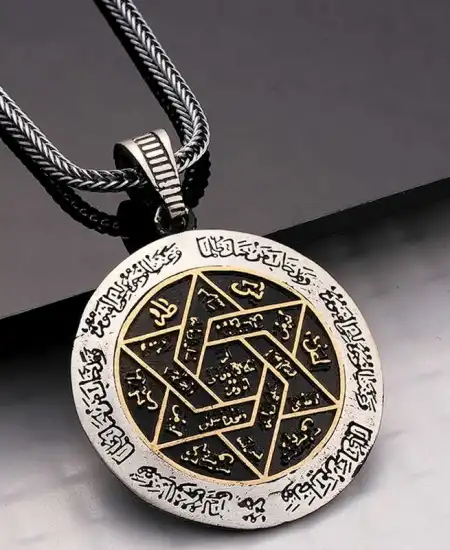 Gümüş İsmi Azam Duası Kolye