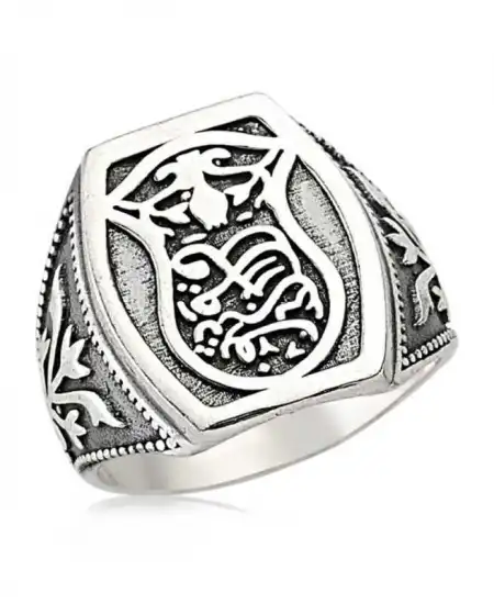 Gümüş Kadem-i Şerif Erkek Yüzük