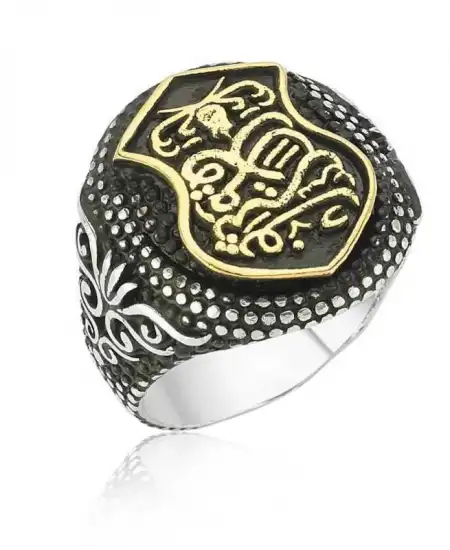 Gümüş Kadem-i Şerif Erkek Yüzük