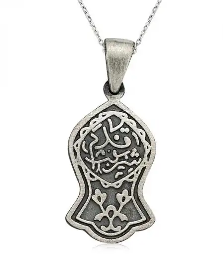 Gümüş Kadem-i Şerif Kolye
