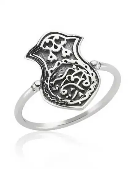 Gümüş Kademi Şerif Bayan Yüzük