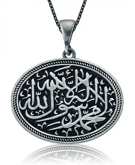 Gümüş Kelime-i Tevhid Bayan Kolye