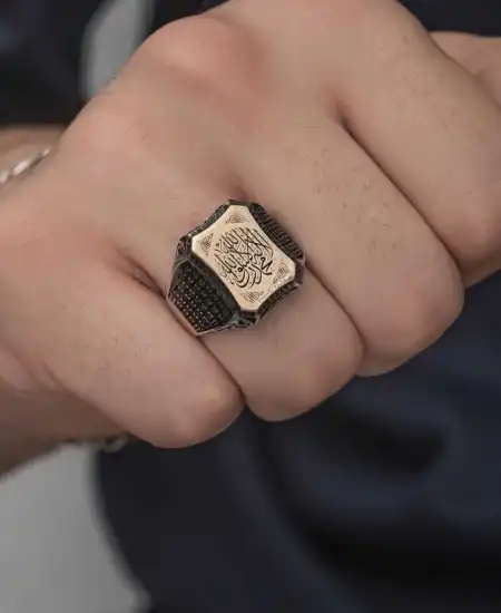 Gümüş Kelime-i Tevhid Yazılı Erkek Yüzük