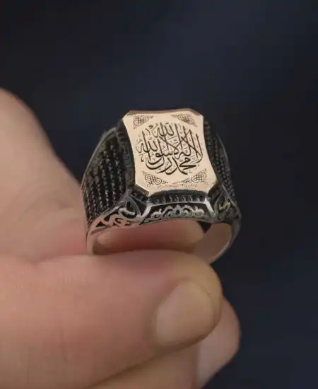 Gümüş Kelime-i Tevhid Yazılı Erkek Yüzük