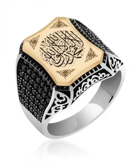 Gümüş Kelime-i Tevhid Yazılı Erkek Yüzük