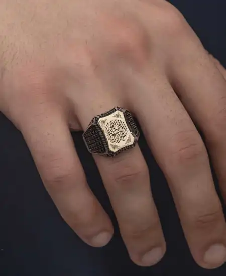 Gümüş Kelime-i Tevhid Yazılı Erkek Yüzük