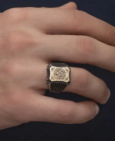 Gümüş Kelime-i Tevhid Yazılı Erkek Yüzük