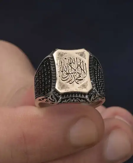 Gümüş Kelime-i Tevhid Yazılı Erkek Yüzük