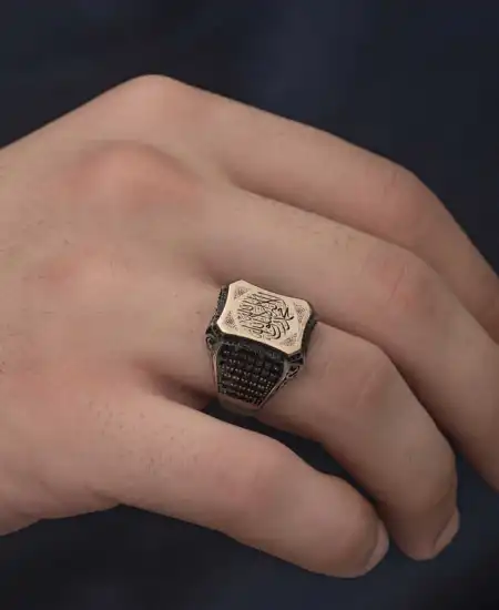 Gümüş Kelime-i Tevhid Yazılı Erkek Yüzük