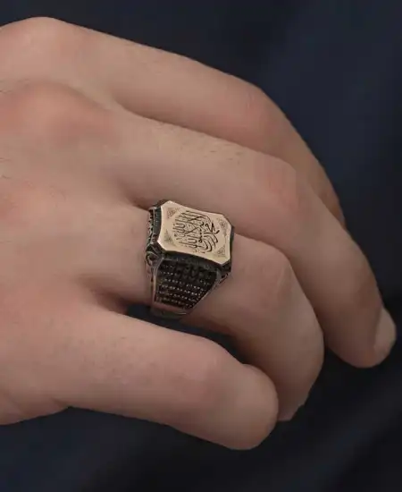 Gümüş Kelime-i Tevhid Yazılı Erkek Yüzük