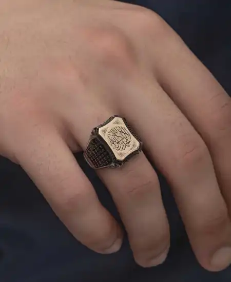 Gümüş Kelime-i Tevhid Yazılı Erkek Yüzük