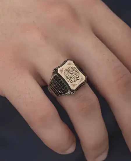 Gümüş Kelime-i Tevhid Yazılı Erkek Yüzük