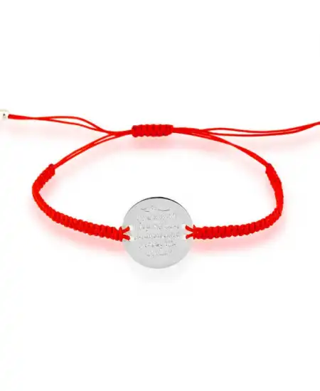 Gümüş Kırmızı Makrame Ayetel Kürsi Bileklik