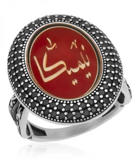 Gümüş Kişiye Özel Kadın Yüzük