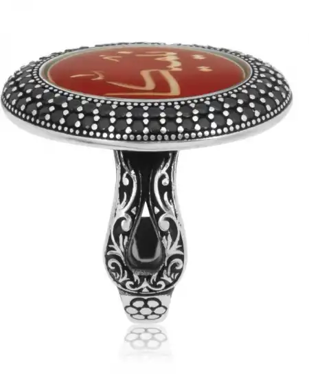 Gümüş Kişiye Özel Kadın Yüzük