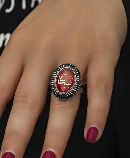 Gümüş Kişiye Özel Kadın Yüzük