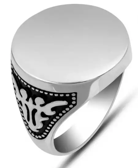 Gümüş Kişiye Özel Yuvarlak Erkek Yüzük