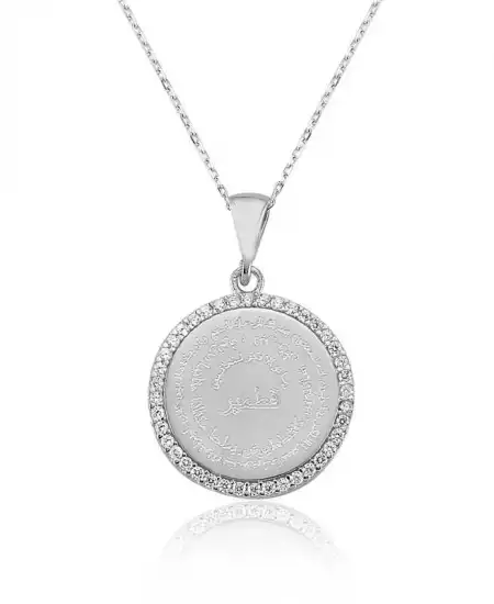 Gümüş Kıtmir Duası Bayan Kolye