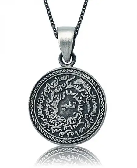 Gümüş Kıtmir Ve Mühr-ü Şerif Bayan Kolye