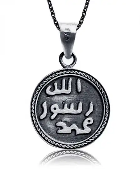 Gümüş Kıtmir Ve Mühr-ü Şerif Bayan Kolye