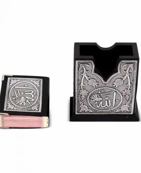 Gümüş Kuran-ı Kerim Kutu