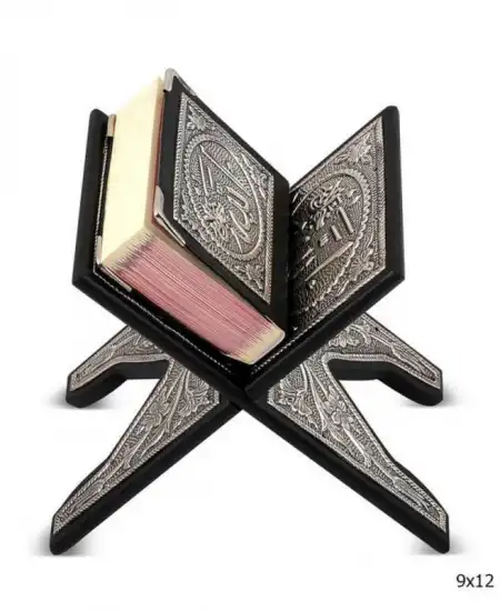 Gümüş Kuran-ı Kerim Rahle