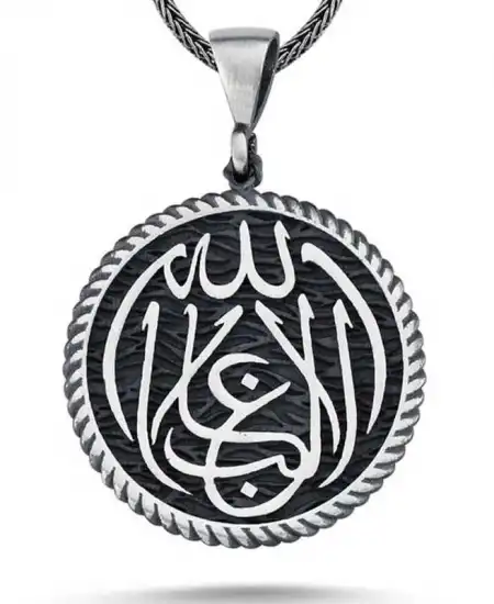 Gümüş La Galiba İllallah Yazılı Gümüş Kolye